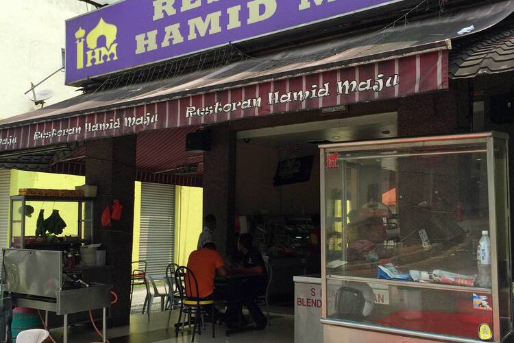 Restoran Hamid Maju Damansara Damai Selangor Zomato